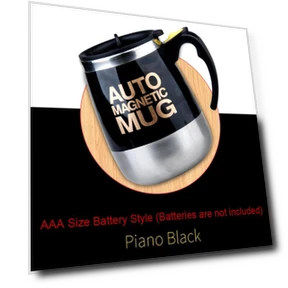 Портативная автоматическая магнитная кружка с функцией перемешивания — Подогреватели напитков, DC-HOME-4