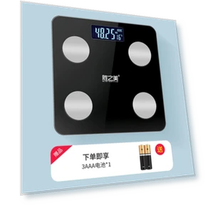 Умные весы для измерения жира — Анализаторы состава тела, Winter Gloves