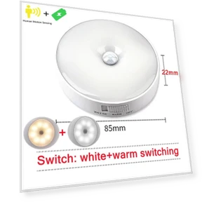 Беспроводной ночник с датчиком движения — Основания, MnnWuu