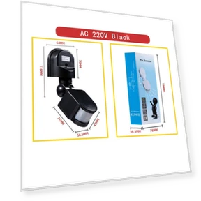 Наружный светодиодный выключатель с регулируемым датчиком движения — Датчики движения, BlacvvMee