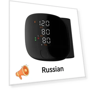 Смарт-тонометр на запястье с LED-экраном и голосовым оповещением — Мониторы артериального давления, YJMP