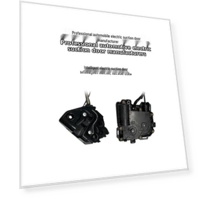 Электрический умный замок двери с присоской — Основания, GearUp AutoMoto