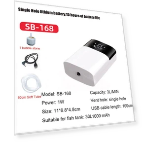 Кислородный насос для аквариума — Воздушные насосы, Dingchang