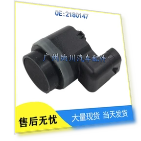 Радарный датчик парковки заднего хода — Камеры и сигнализации заднего вида, BMW