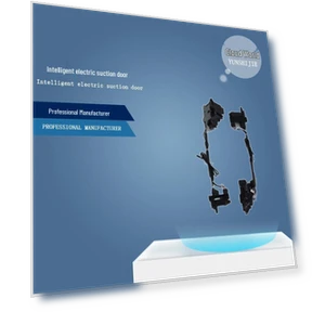 Запчасти для умных дверей с электроприводом — Токовые, GearUp AutoMoto