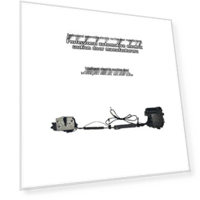 Умная электрическая дверь с всасыванием — Пена, GearUp AutoMoto