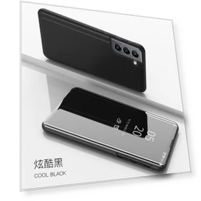 Чехол Smart Mirror View — Аксессуары для телефонов, case-A1