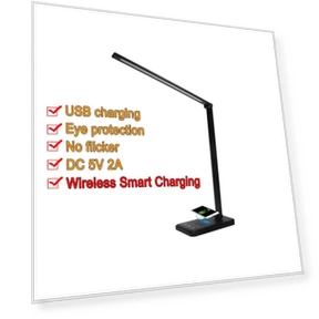 Складная светодиодная настольная лампа с беспроводной зарядкой — Настольные лампы, AE Selection