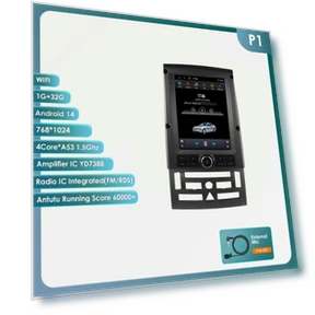 Беспроводная автомагнитола с интеллектуальным экраном — Автомагнитолы, OSSURET