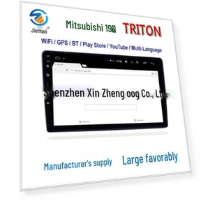 Умный автомобильный GPS-навигатор с Bluetooth и WiFi — Автомагнитолы, GearUp AutoMoto