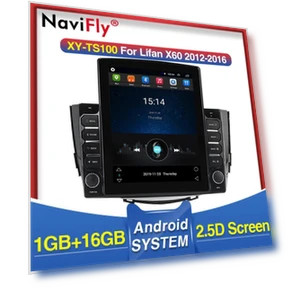 Видеорегистратор заднего вида с навигационной сенсорной консолью — Автомобильные навигаторы, GearUp AutoMoto