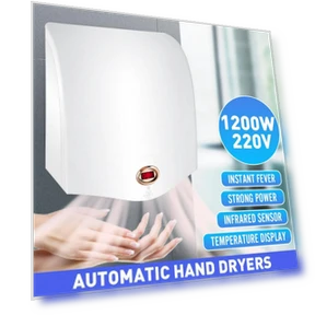 Автоматическая сушилка для рук — Сушилки для рук, Decor Dream