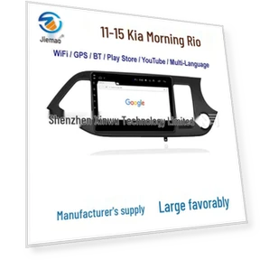 Умный автомобильный GPS-навигатор — Автомобильные навигаторы, GearUp AutoMoto