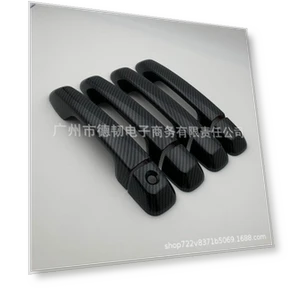 Наружные ручки дверей с двойным смарт-сенсором — Пена, GearUp AutoMoto