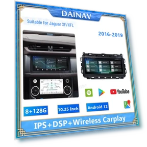 Центральная консоль для Jaguar XF/XFL с сенсорным дисплеем — Автомобильные навигаторы, SMARTY Trend
