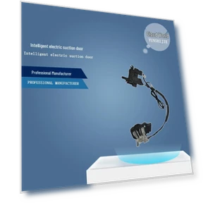 Электрический доводчик двери — DAT-кассеты, HONGQI