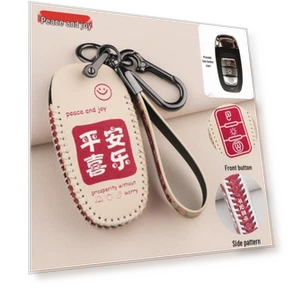 Чехол для ключа — Конденсаторы, Jiefang