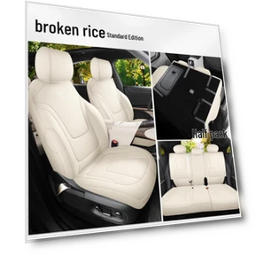 Подушка на автомобильное сиденье — Специальные металлы, GearUp AutoMoto