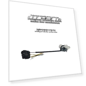 Электрический замок двери с функцией всасывания — Электрозамок двери, GearUp AutoMoto