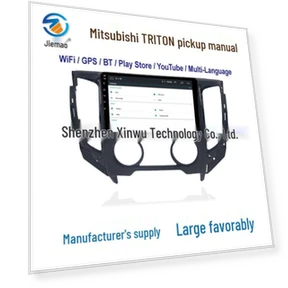 Умная GPS навигационная система с Bluetooth и Wi-Fi — Тонно-крышки, Mitsubishi