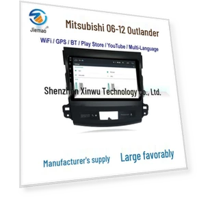 Умная навигационная система GPS — Автомобильные навигаторы, GearUp AutoMoto