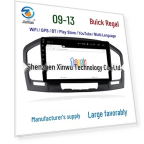 Умный GPS-навигатор с Bluetooth и WiFi — Автомагнитолы, GearUp AutoMoto