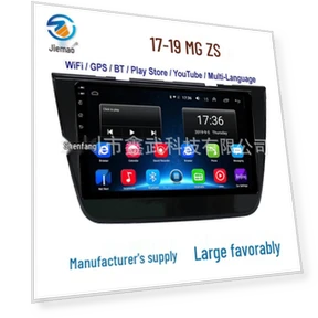 Умный GPS для автомобиля с большим экраном и Wi-Fi — Автомобильные навигаторы, GearUp AutoMoto