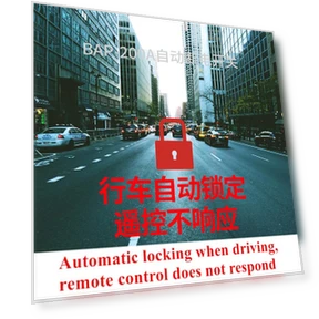 Умное светодиодное реле — Пена, Autobotsscompany