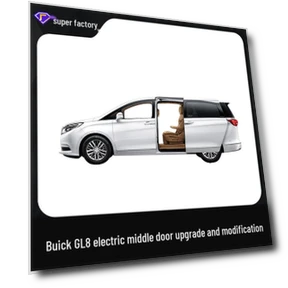 Умный пульт дистанционного управления для электрической двери — Транспорт, GearUp AutoMoto