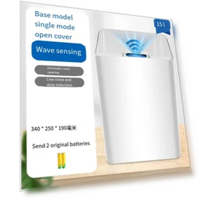 Умное мусорное ведро — Пена, BC Pet Supplies