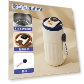 Умный термостакан с вакуумной изоляцией — Термосы, CHUFENG