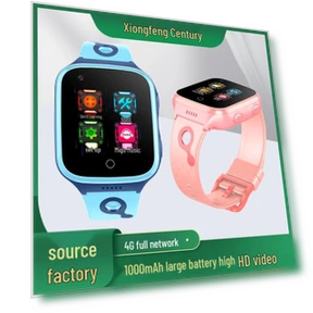 Детские умные часы 4G — Умные часы, GadgetGrip