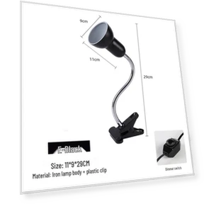 Лампа для обогрева с УФБ, умным таймером и кальциевой добавкой — Освещение, FurryFriends Store