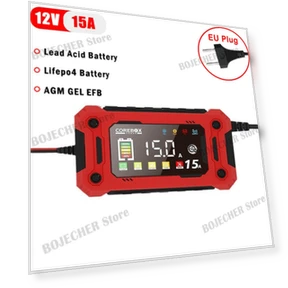 Умное зарядное устройство для аккумуляторов — Зарядные устройства, World Auto Parts