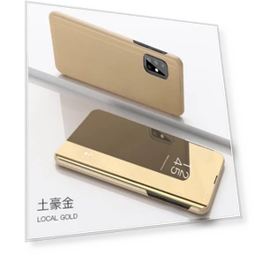 Умный зеркальный флип-чехол — Конденсаторы, CASE-FE1