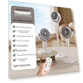 Умный колеблющийся напольный вентилятор с пультом — Пена, GadgetGrip