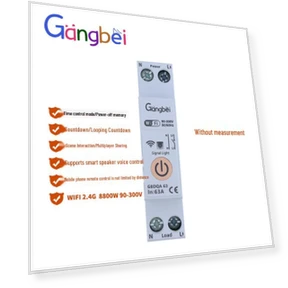 Автоматический выключатель — Панели автоматических выключателей, GadgetGrip