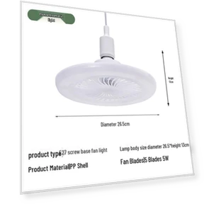 Умный диммируемый светильник-вентилятор с пультом ДУ — Потолочные вентиляторы, Juncheng