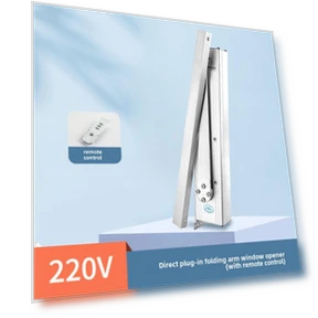 Умный электрический открыватель окон — Пена, VantaGoods