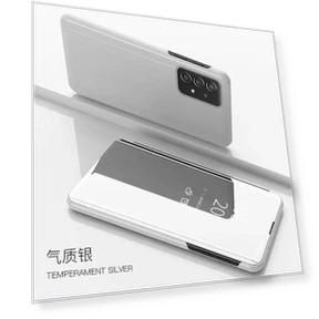 Умный зеркальный флип-чехол — Базовые чехлы, case-A1