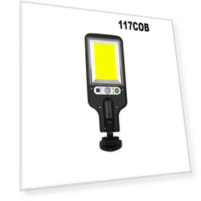 Уличный солнечный светильник с датчиком движения — Прожекторы и охранное освещение, Mode Closet