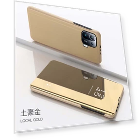 Зеркальный флип-чехол — Бамперы, case-A1