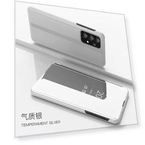 Чехол умное зеркало кожаный флип-чехол с подставкой — Защитные стекла, case-A1