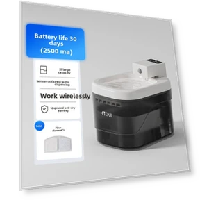 Автоматическая поилка для кошек с датчиком — Кормление и поение, CKSP