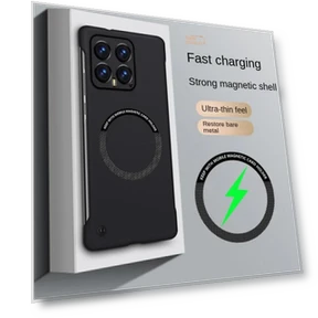 Магнитный безрамный жесткий чехол для телефона — Аксессуары для телефонов, SKIICAPA-1st