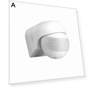 Уличный инфракрасный датчик движения — Датчики движения, Good Household Items