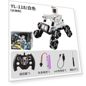 Детский электрический пульт управления машина-робот собака — Управляемые игрушки и роботы, Happy Time For kids