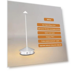 Беспроводная настольная лампа с сенсорным управлением — Настольные лампы, HIMO Group