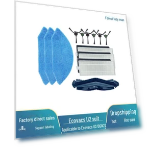 Аксессуары для робота Ecovacs U2/DGN22 — Запчасти и аксессуары для пылесосов, Perfect choice for your home
