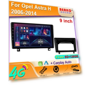 Головное устройство с сенсорным экраном для автомобиля — Автомобильные навигаторы, Reakosound